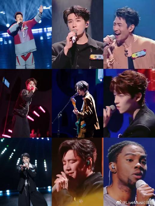 哈哈曹和大张伟在《魔力歌先生》舞台上的这次互动，对后续节目氛围有什么影响？