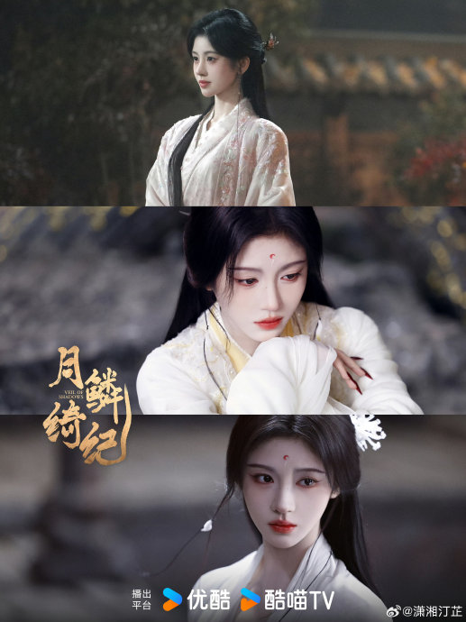 鞠婧祎和陈都灵在《月鳞绮纪》中的双女主互动，会有哪些精彩看点？