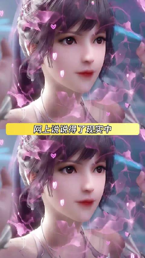 三舞都在一起这么多年了依旧不肯放过伪骨这块啊