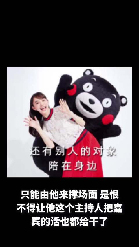 何炅独撑芒果台节目,蔡徐坤复出接商务,刘宇宁遭同行眼红