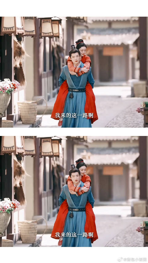 他真的好爱她！