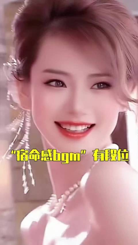 网友：以后出门带个音响，遇到喜欢的就开始放歌