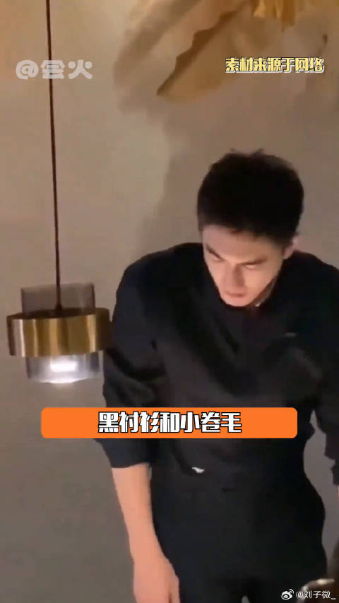 好帅～～～～～～～～～～～～～～男大 186 微博VC计划