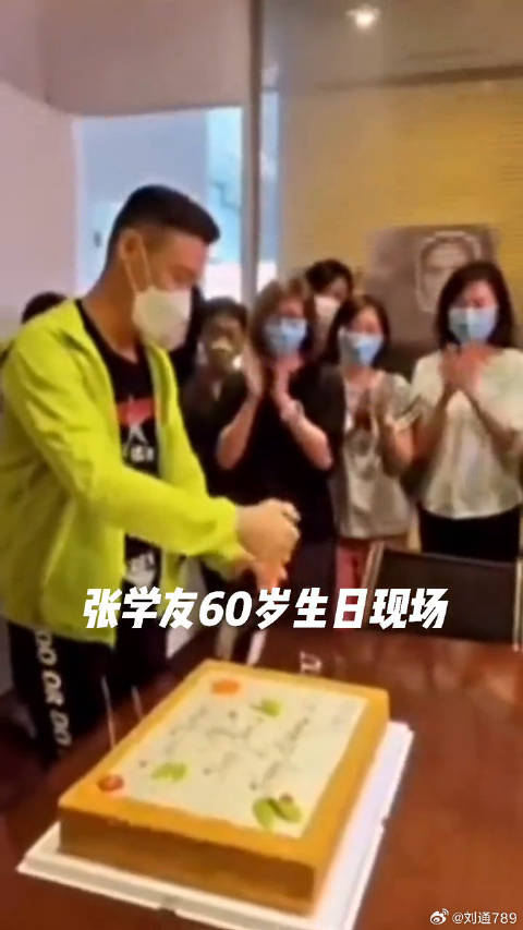 不知不觉微博VC计划