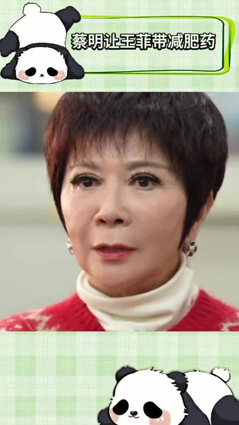 被王菲的高冷人设骗了30年