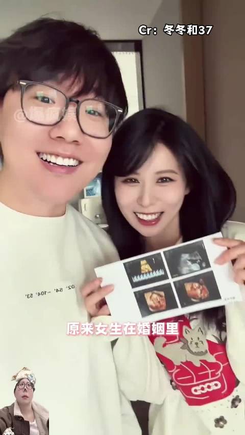 因为爸爸妈妈彼此相爱，所以图图才愿意来到这个世界上