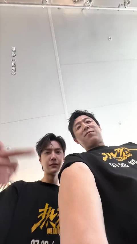 快别刷手机了，“惊叹号”全员喊你去看电影热烈 啦！