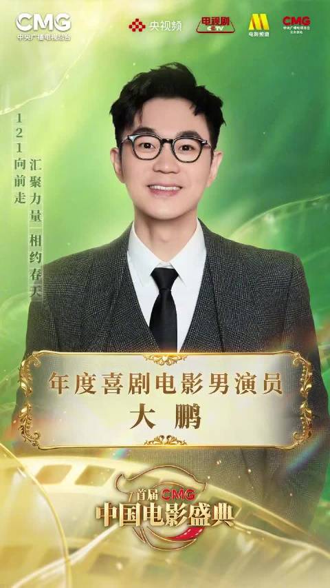 转发推荐！一人一部周末电子榨菜