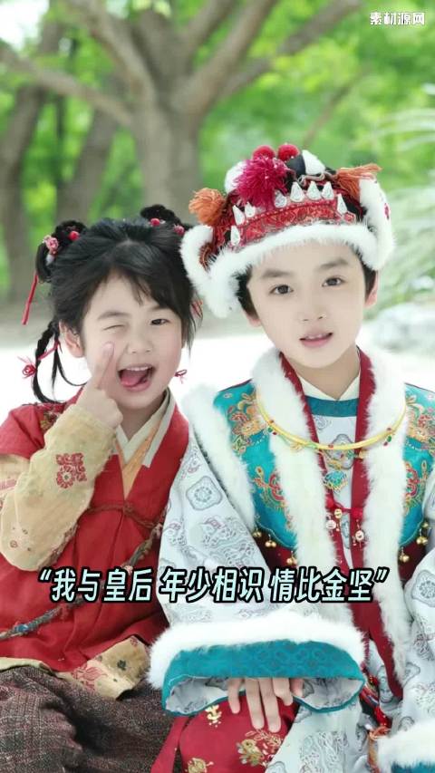 现在能拯救逐玉泄漏的方法就是逐宁马上开播！然后父母爱情依旧原班人马