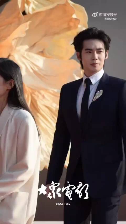 于适担任中国电影盛典主持人，全力以赴追梦绽放璀璨