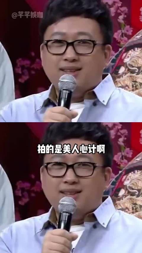 于正曾吐槽内娱难现《美人心计》全员大美女盛况