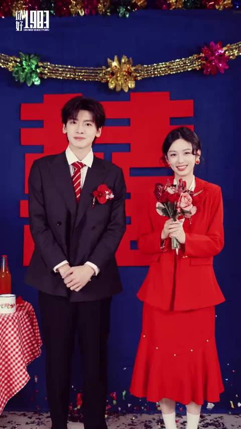 父母爱情‍❤️‍ 你在左边，我紧靠右~ 风也潇萧风也潇潇