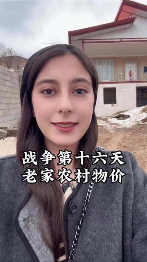 伊朗货币贬值加剧，战前1元兑6000里尔现需19万