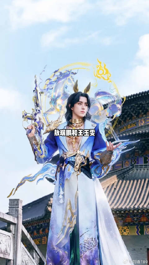 敖瑞鹏王玉雯沉浸式搞笑吃鸡现场微博VC计划