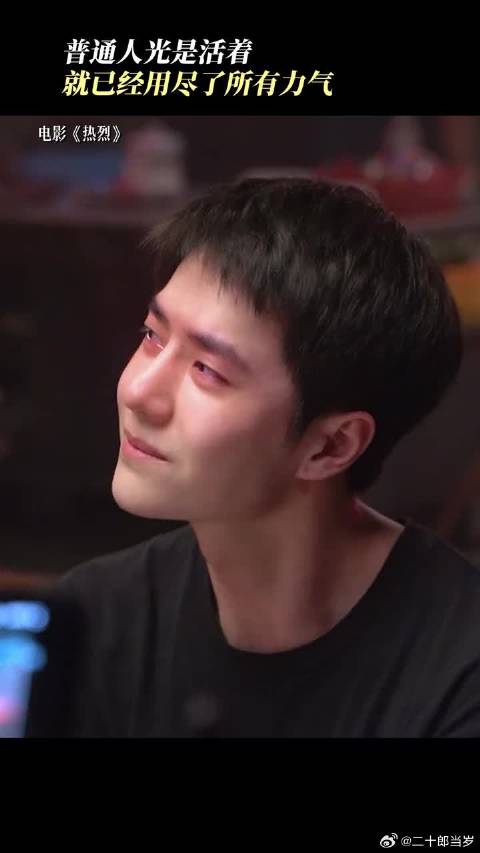 现实是：你凭什么认为你的一点付出，能抵得过别人几代的努力？