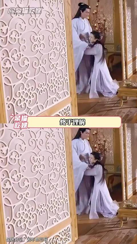 闺蜜你爱看的年上高智我找到了"相亲 "班主任 万万没想到