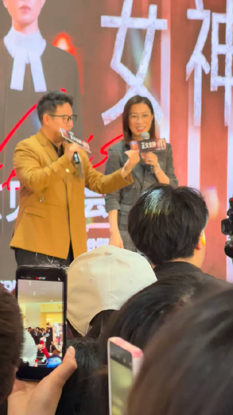 终于到我偶遇明星了… 就这样偶然看到佘诗曼见面会了