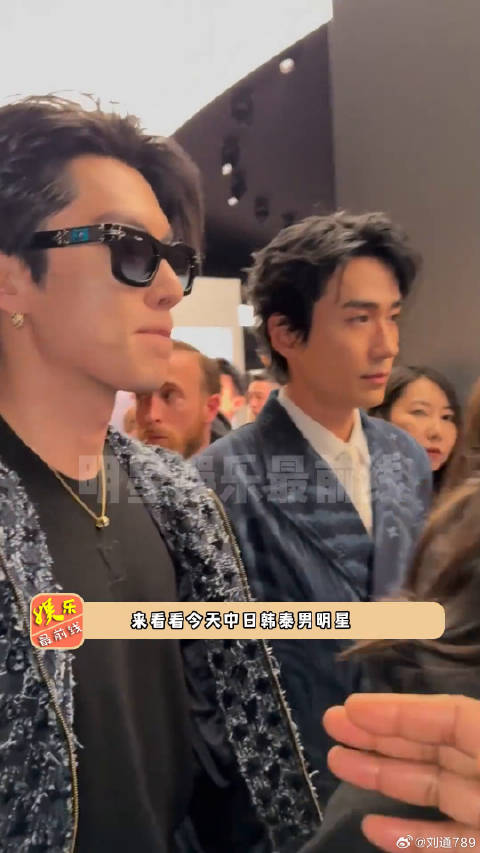 LV大秀中日韩泰男明星造型，谁的造型让你眼前一亮~王嘉尔 孔刘