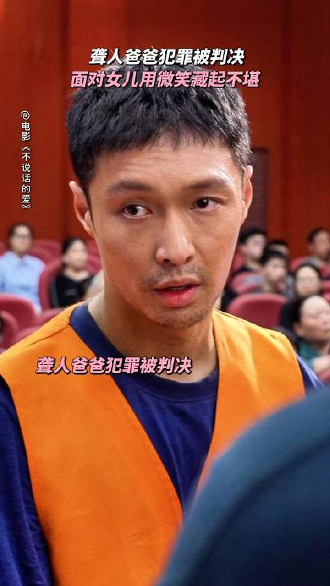 张艺兴面对女儿强忍情绪微笑应对