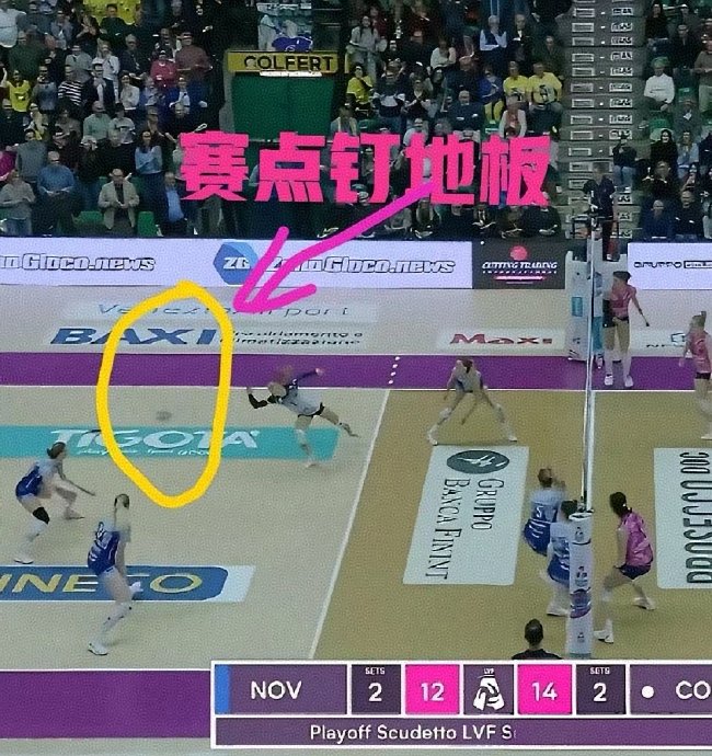 朱婷在科内利亚诺对阵诺瓦拉的半决赛第二场具体数据如何？