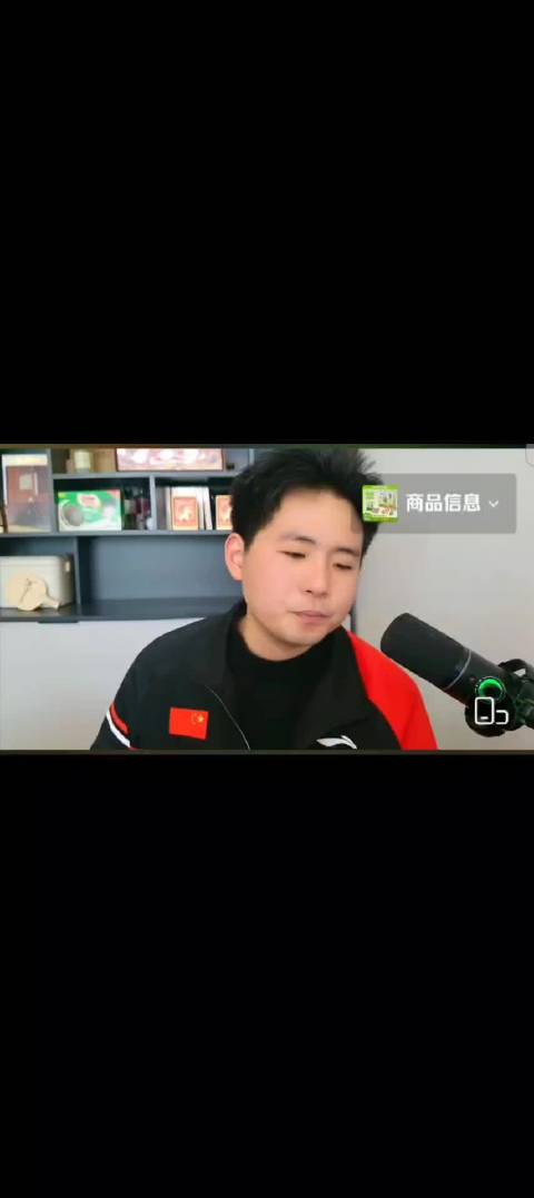王楚钦迎关键世界杯年，林高远备战全锦赛单打混双