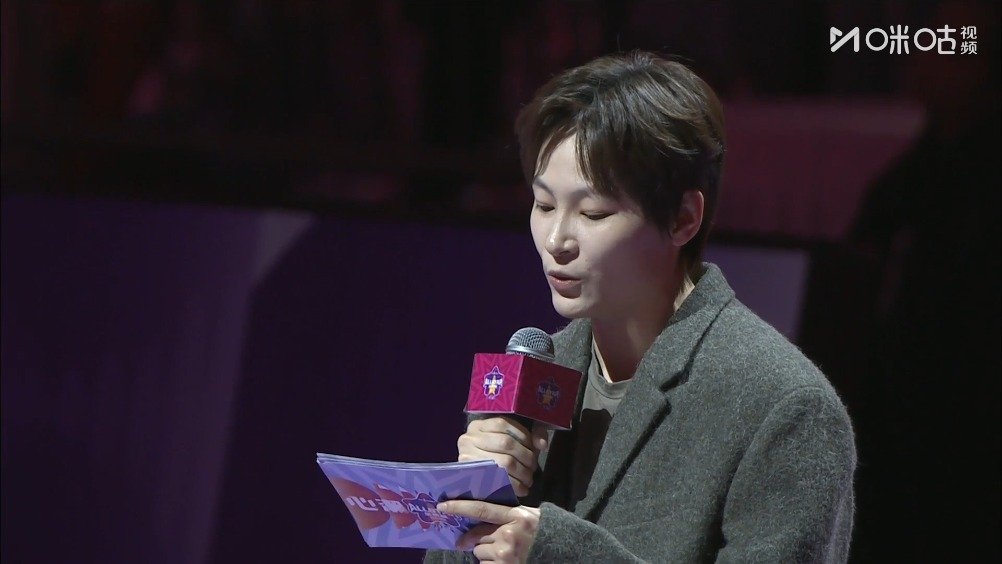 太帅啦！今天WCBA全明星正赛，开场@杨力维Yic 主持！