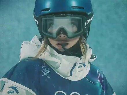 谷爱凌：踏雪凌风，勇毅破界，铸就独一无二的巅峰篇章