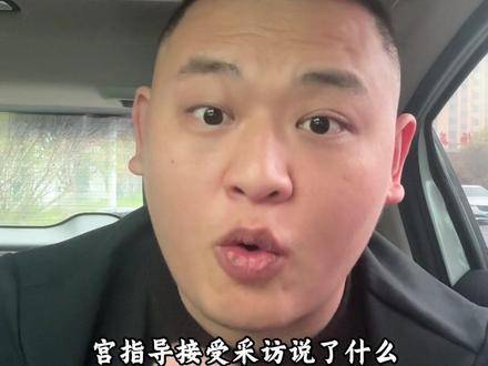 “李梦缺席世界杯背后的现实因素！”
