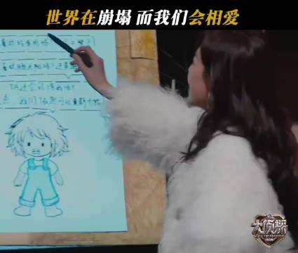 大张伟吴昕演绎失忆恋人，大侦探BGM暧昧氛围拉满