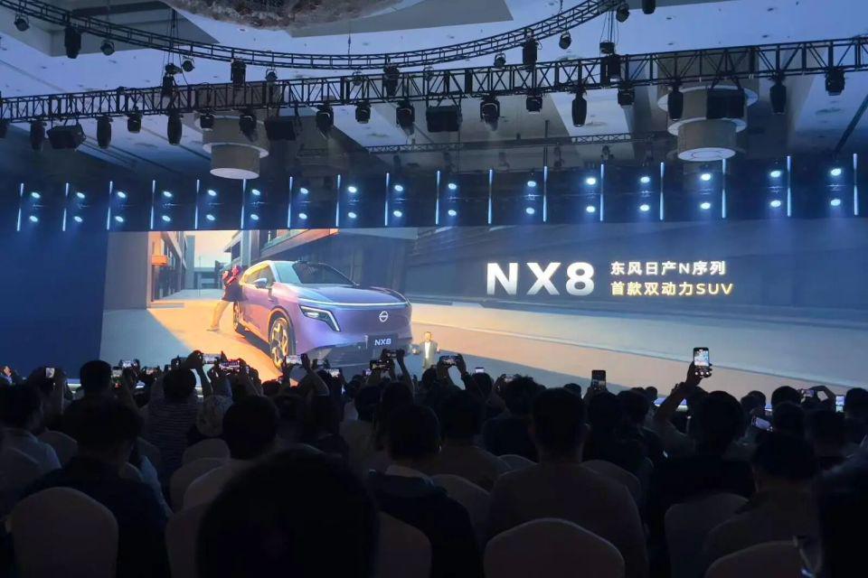 东风日产NX8开启预售 全新架构+舒享满配+双动力组合
