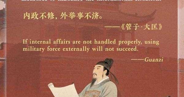 青年早新闻｜《流浪地球》里的“太空电梯”可行吗？科学家算了一下→