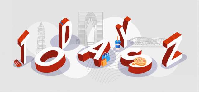 太火了！苏州这周有4场演唱会、音乐节