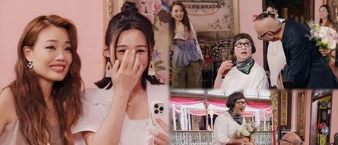 TVB当红女星为母亲炮制浪漫，爸爸单膝下跪求婚补偿往日遗憾