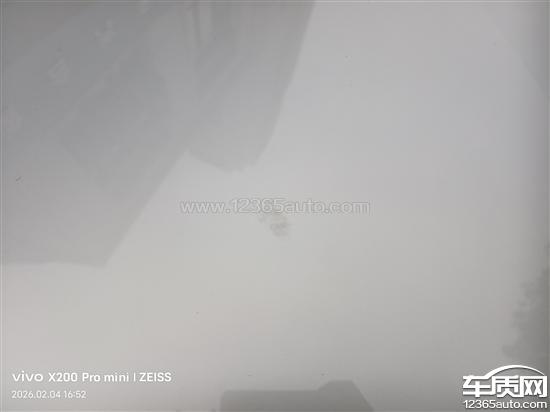 深蓝S05车漆皲裂破损 售后推卸责任