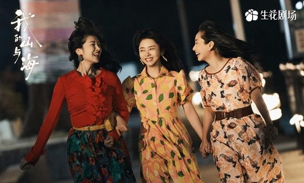 郭靖宇 受访者供图