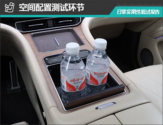 2024款问界M9五座版日常实用性测试报告