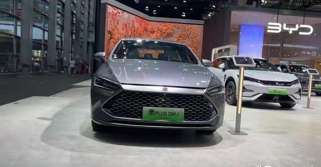 选车不再纠结 秦PLUS双车对决 谁是你的菜?