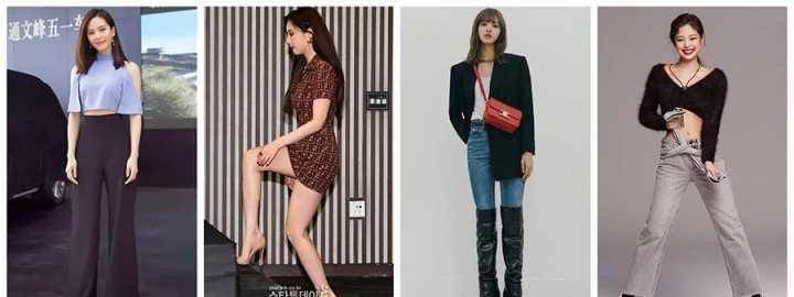 明明不高一直让人误以为十分高挑的女明星,都有些什么共同点