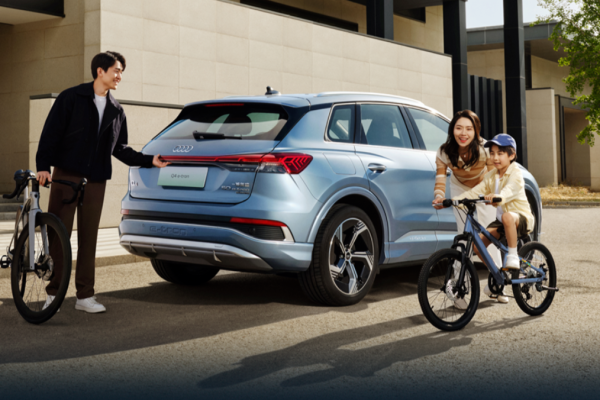 奥迪Q4 e-tron面向首购车主、置换车主以及老车主再购或增购