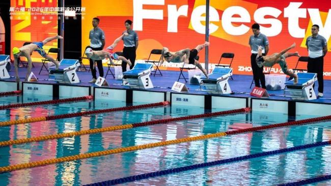 潘展乐主场摘铜 本人回应 状态仍在调整中