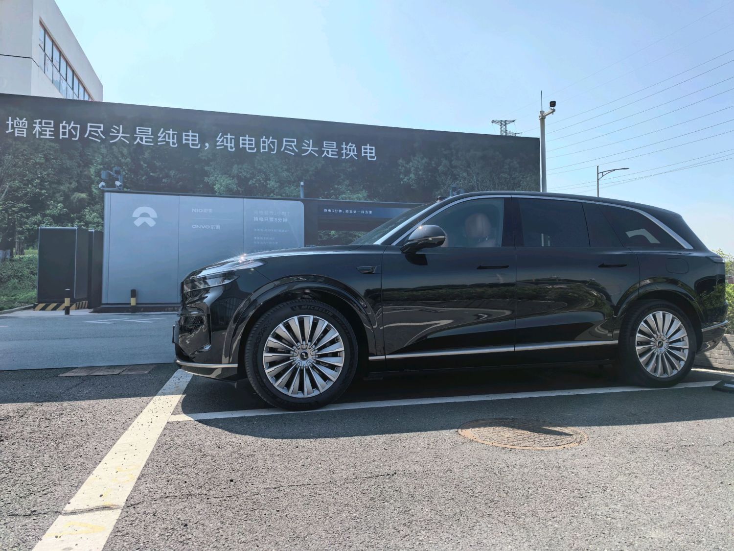 换电实付26元，你选充电还是换电？