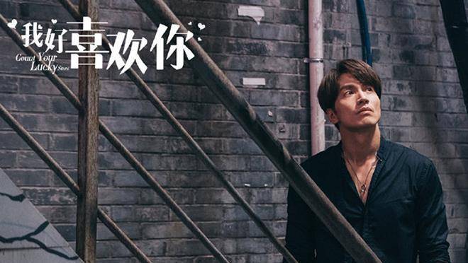 言承旭七部好看的电视剧，新剧《我好喜欢你》秀极品腹肌身材吸睛