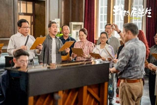 《我的后半生》开播:张国立领衔 直面老年人情感需求_北青网
