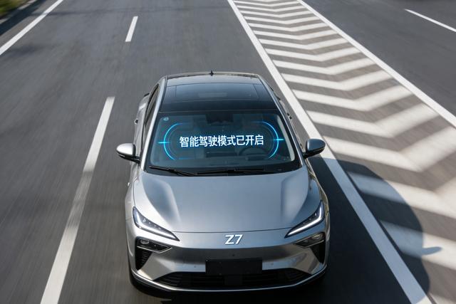官宣尚界Z7:905km续航+华为全栈技术，轿跑市场再添猛将_煜晗说车
