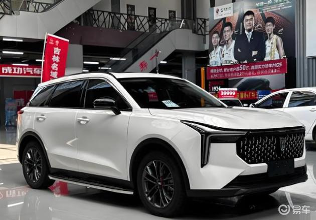 2025年10-15万SUV评测：奔腾T55购车指南