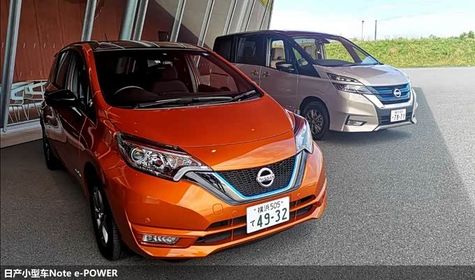 体验日产e-POWER——不用充电的电动车