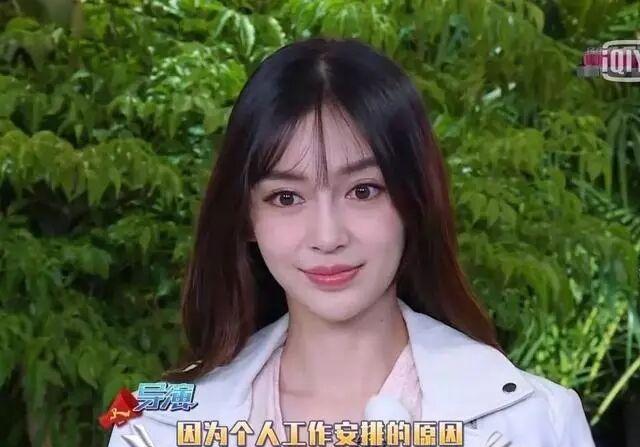 新一季《奔跑吧》首播:成员大换血,Baby眼神成最大焦点