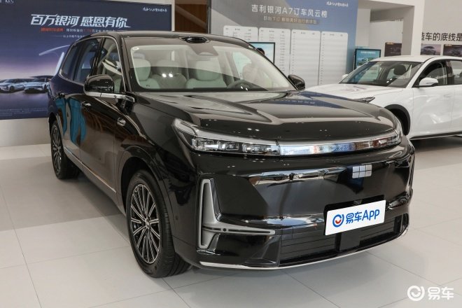 2026年长续航中大型混动SUV权威评分榜单