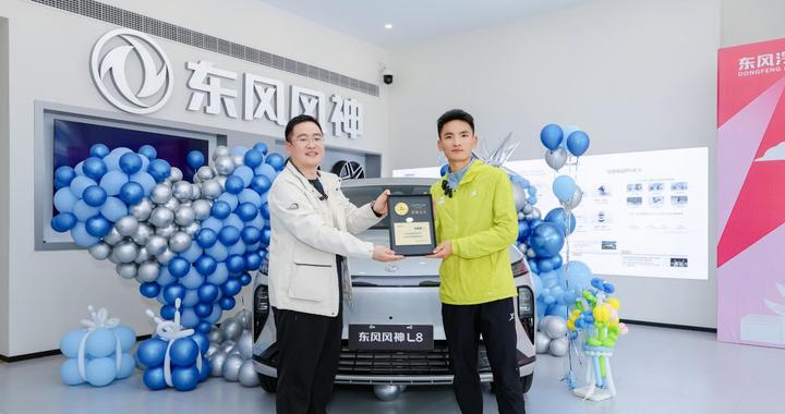 冠军的零压SPA座舱！丰配友跑完马拉松直接躺进风神L8