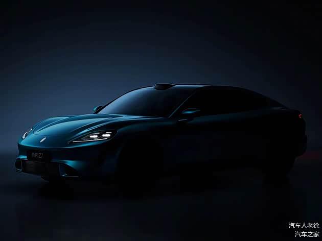 尚界Z7/Z7T的外观设计如何_热点解读